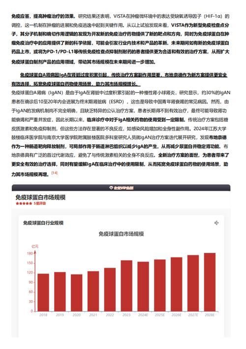 今日特码科普！澳门3肖3码精准100,百科词条爱好_2024最快更新