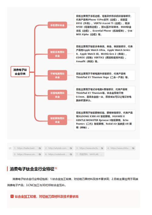 今日特码科普！高清成人a动作片免费观看,百科词条爱好_2024最快更新