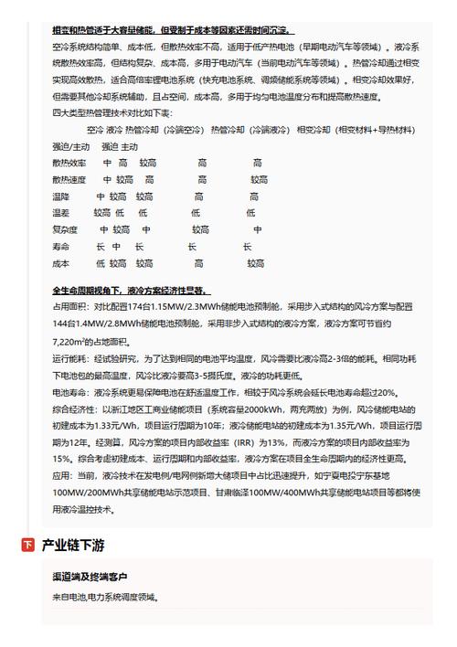 今日特码科普！澳门免费资料精准网站,百科词条爱好_2024最快更新