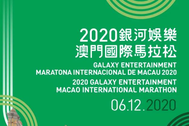 今日特码科普！2020年澳门今晚开奖结果,百科词条爱好_2024最快更新