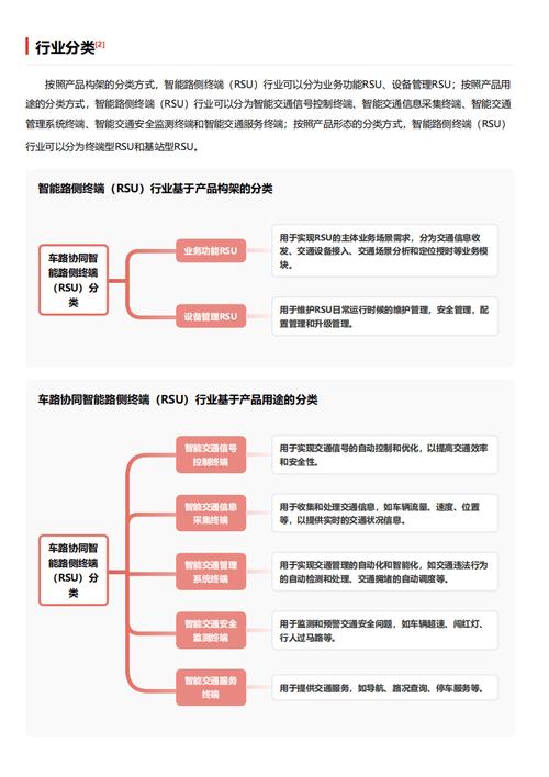 今日特码科普！澳门一肖中特一肖必中,百科词条爱好_2024最快更新