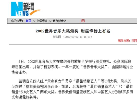 今日特码科普！澳门资料大全正版资料免费优势,百科词条爱好_2024最快更新