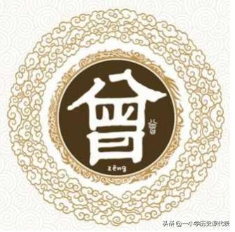 今日特码科普！曾夫人四肖八码精准资料,百科词条爱好_2024最快更新