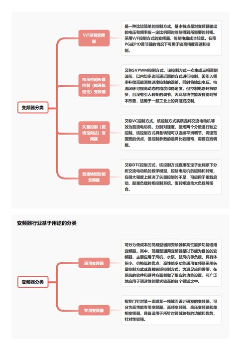 今日特码科普！状元红97049cm三期必出查询,百科词条爱好_2024最快更新