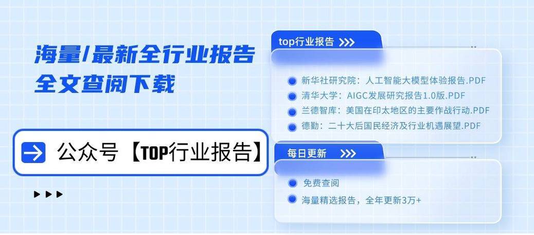 今日特码科普！澳门九龙免费资料,百科词条爱好_2024最快更新