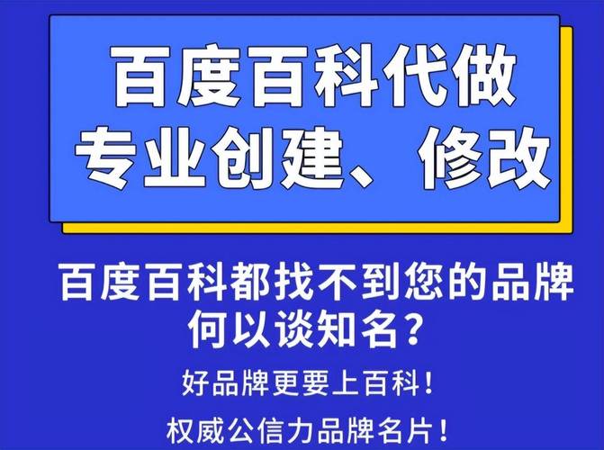 今日特码科普！今年大型体育赛事,百科词条爱好_2024最快更新